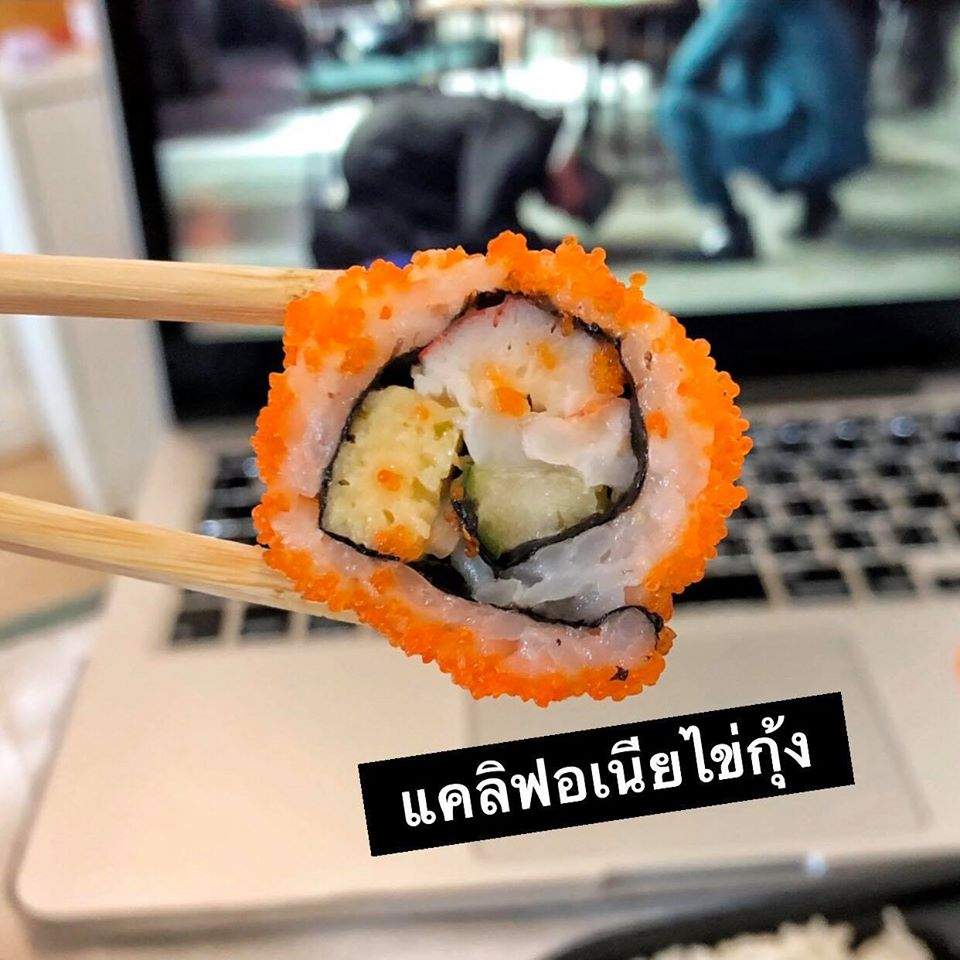 Grab Food 8