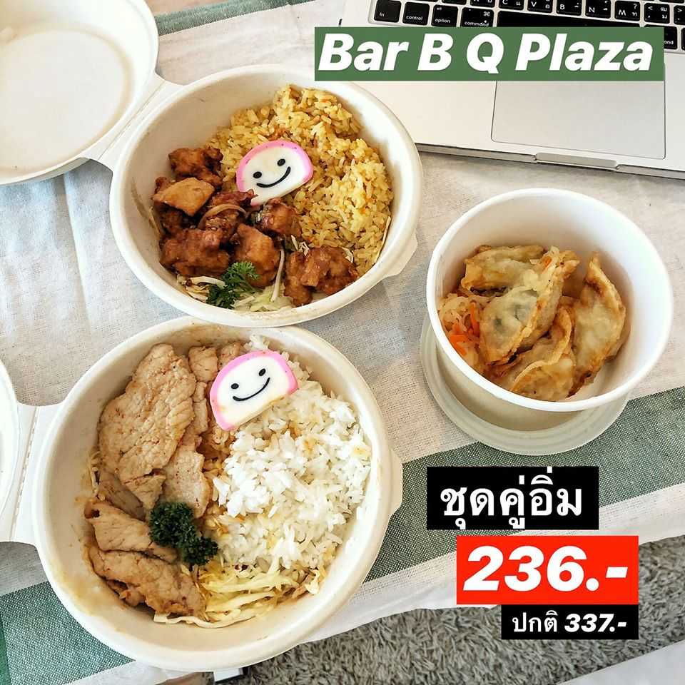 NewGrab Food 6