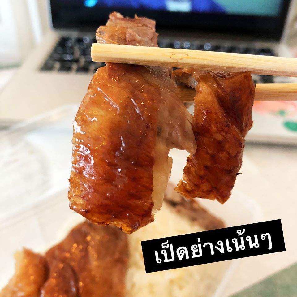 NewGrab Food 10
