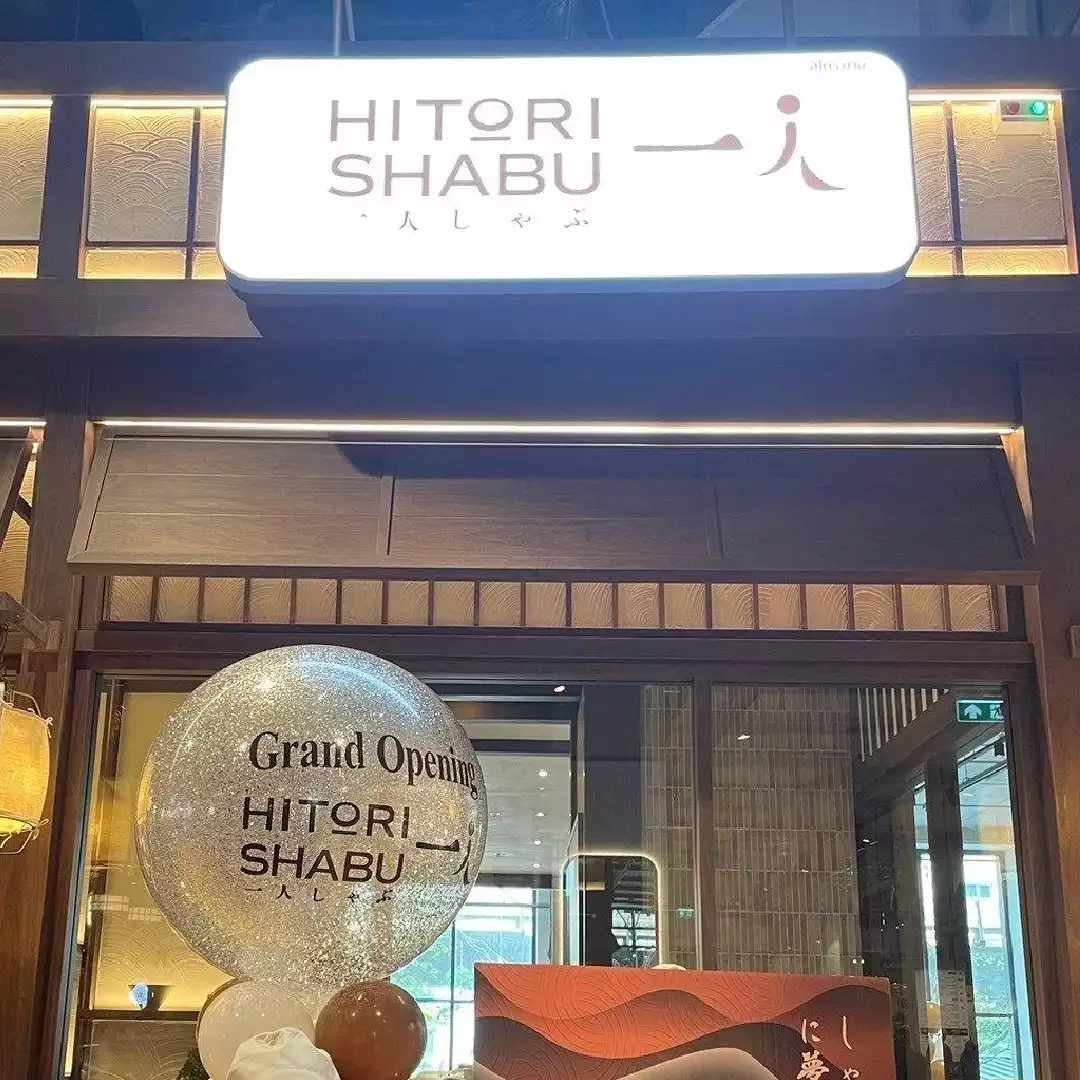 HITORI SHABU