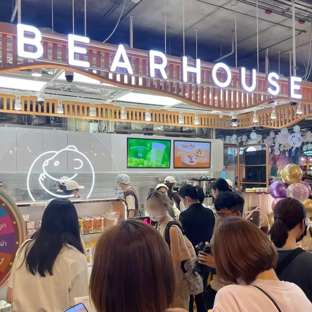 Bearhouse