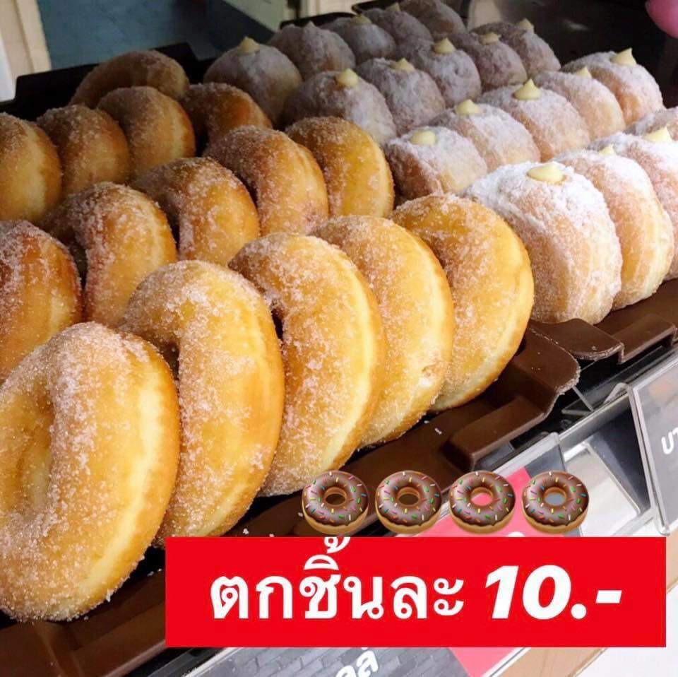 1 Donuts