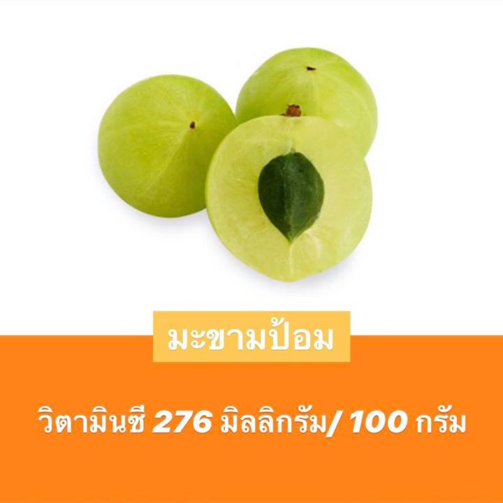 vegetableandfruit 1