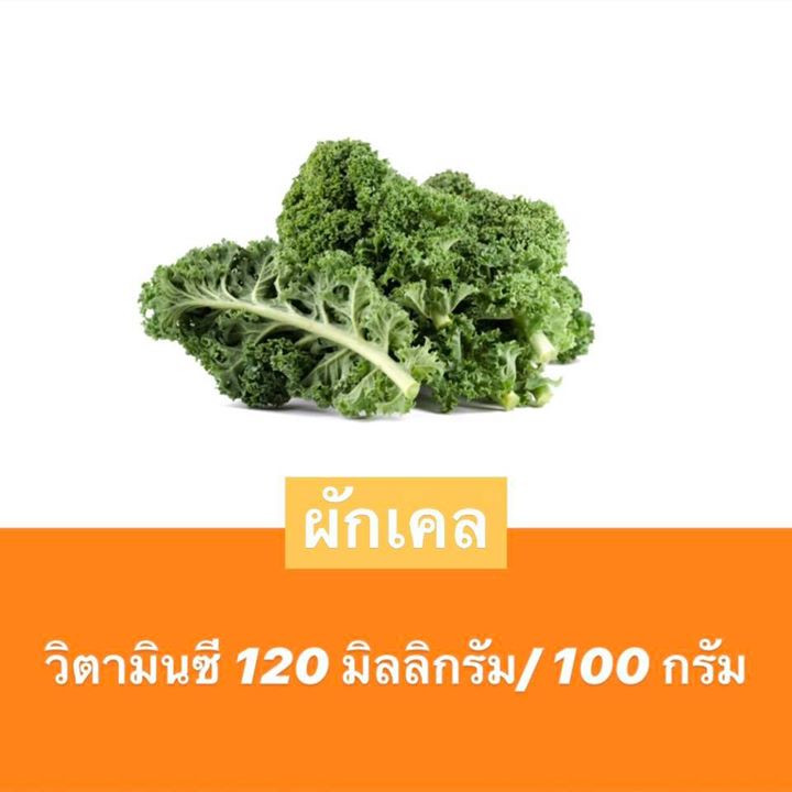 vegetableandfruit 12