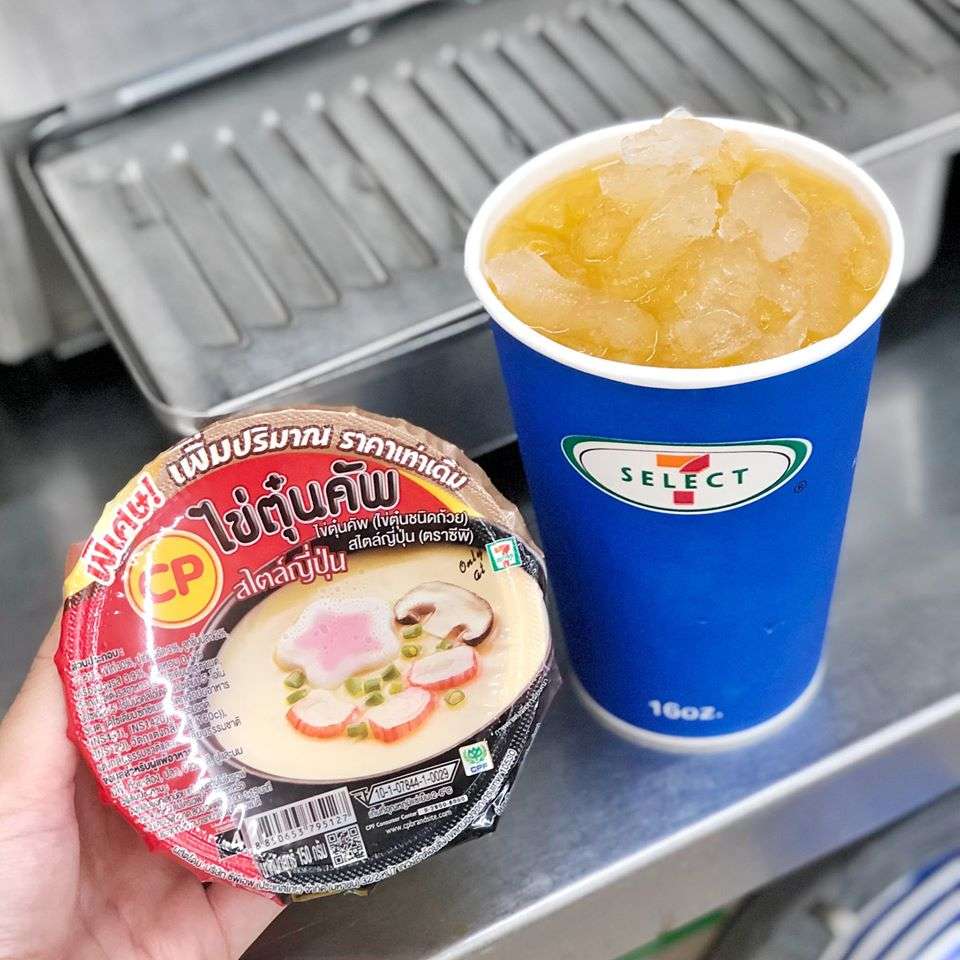 7eleven 7