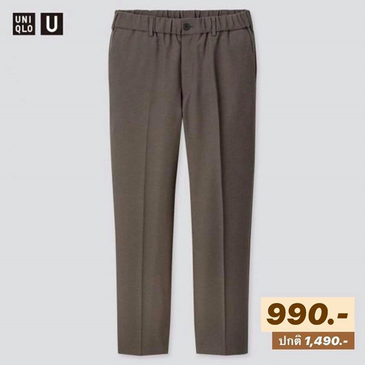 UNIQLO 24