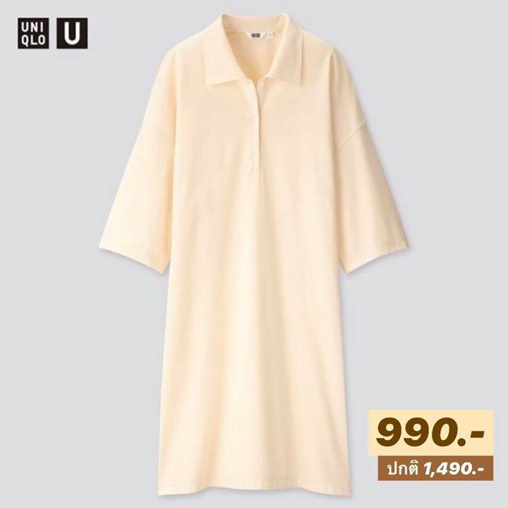 UNIQLO 6