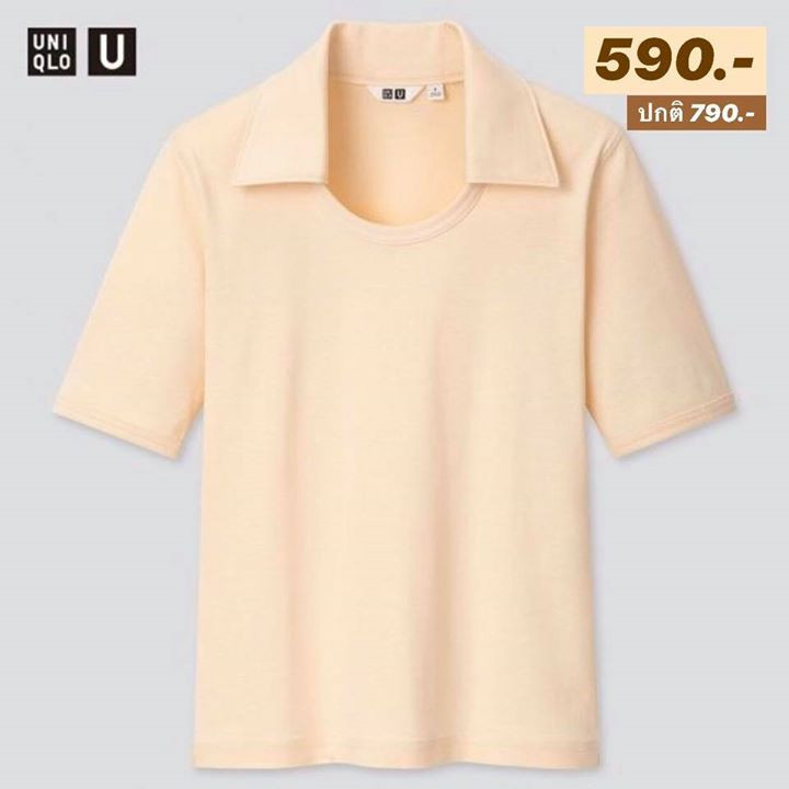 UNIQLO 5