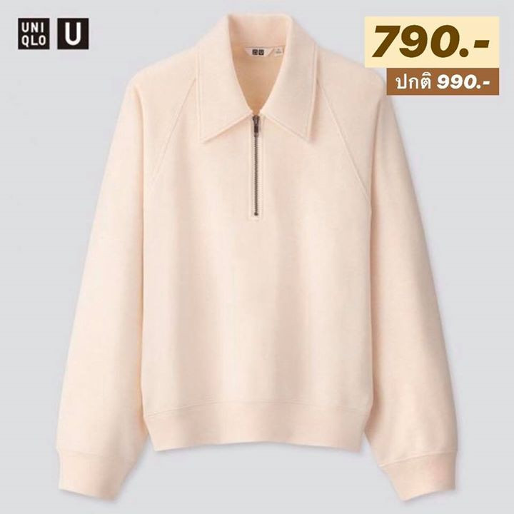 UNIQLO 4