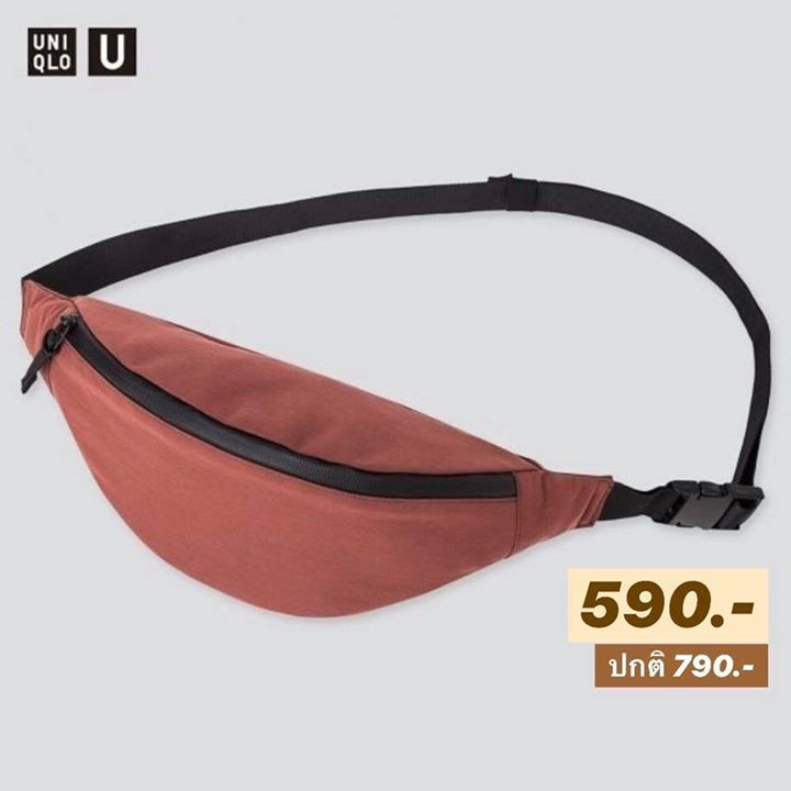 UNIQLO 26