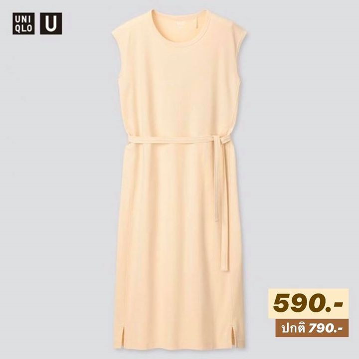 UNIQLO 7