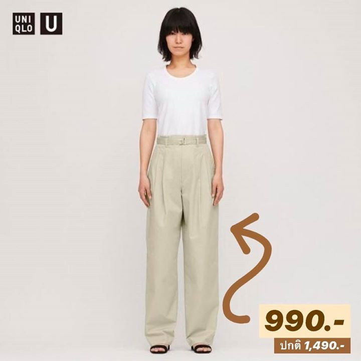 UNIQLO 16