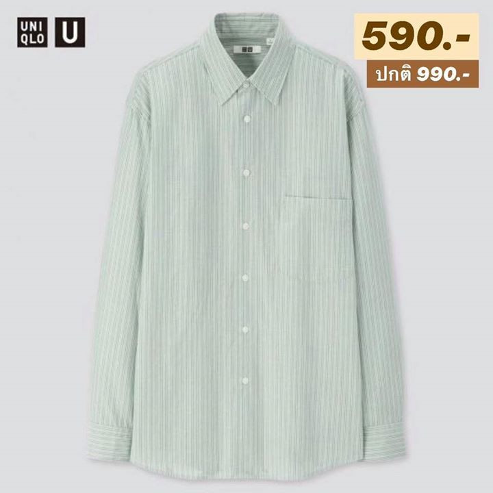 UNIQLO 21