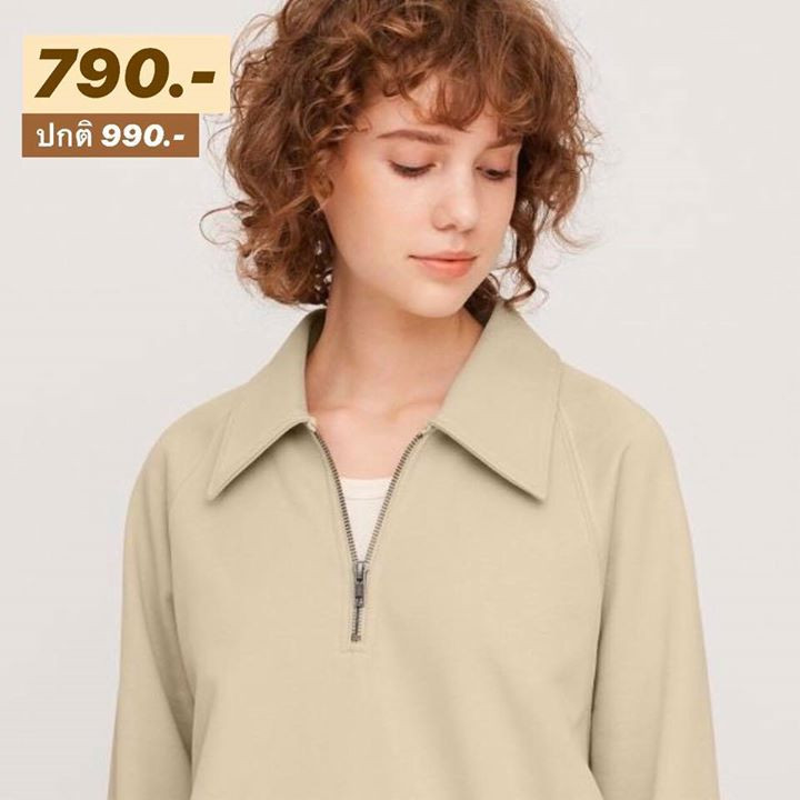 UNIQLO 3