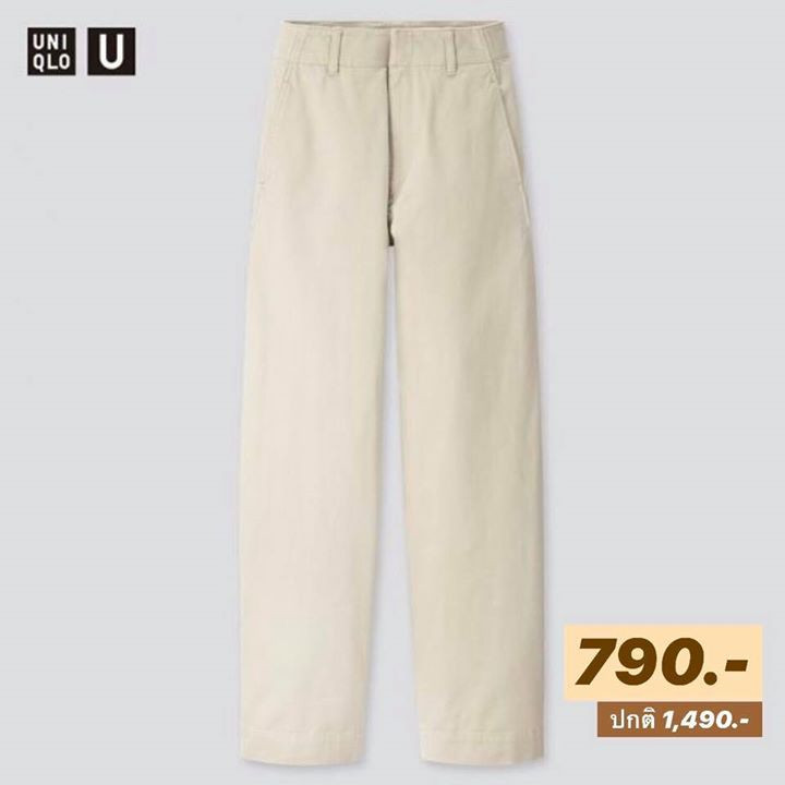 UNIQLO 15