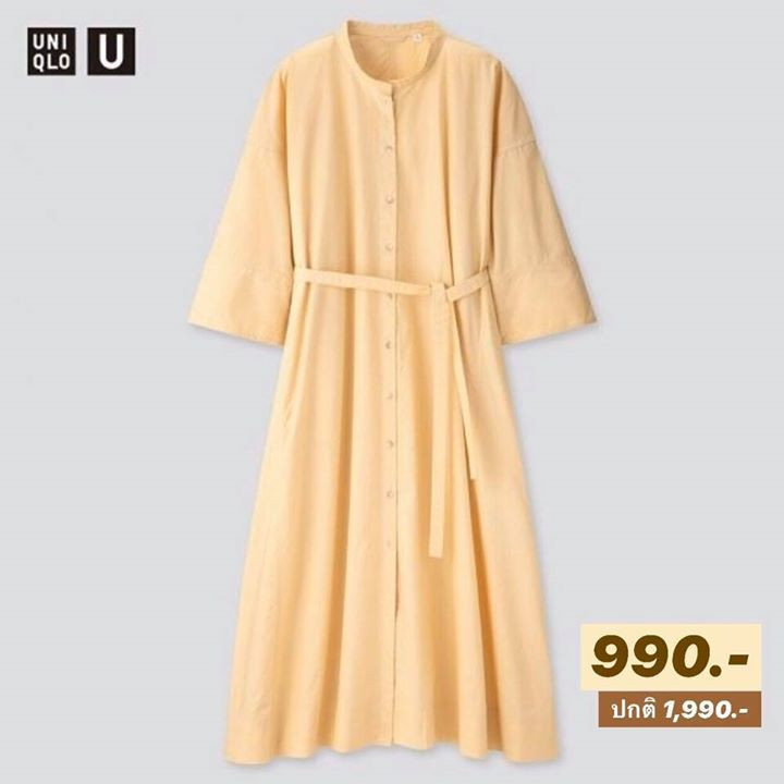 UNIQLO 8