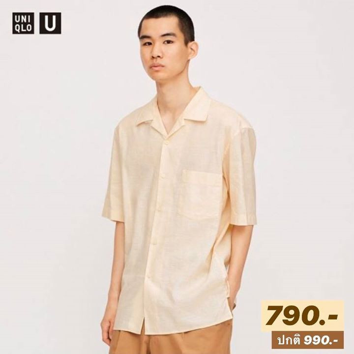 UNIQLO 19