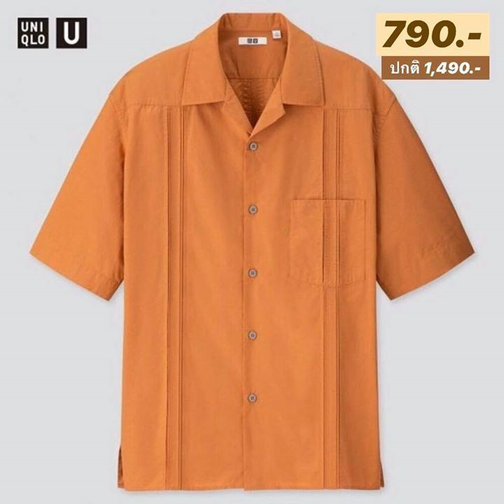 UNIQLO 20
