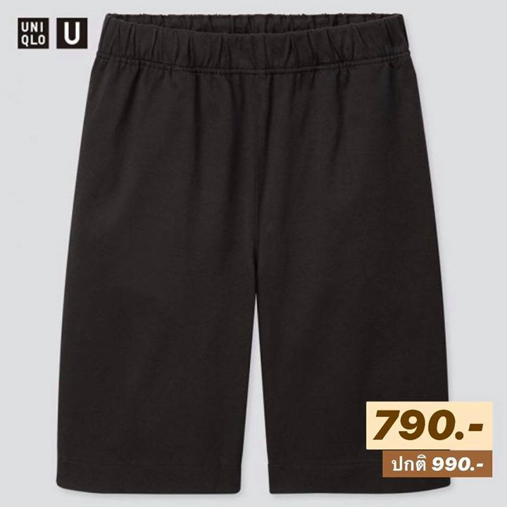 UNIQLO 25