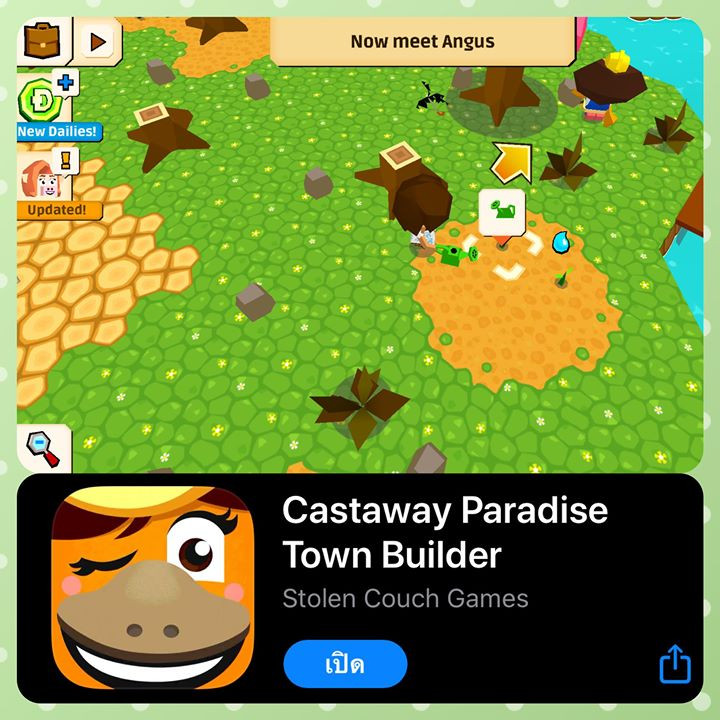 AnimalCrossing 5