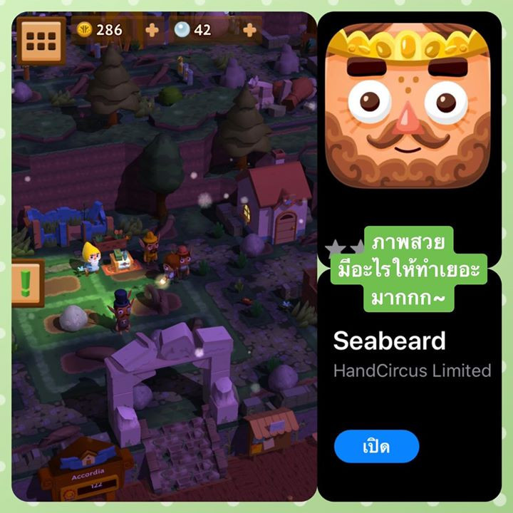 AnimalCrossing 2
