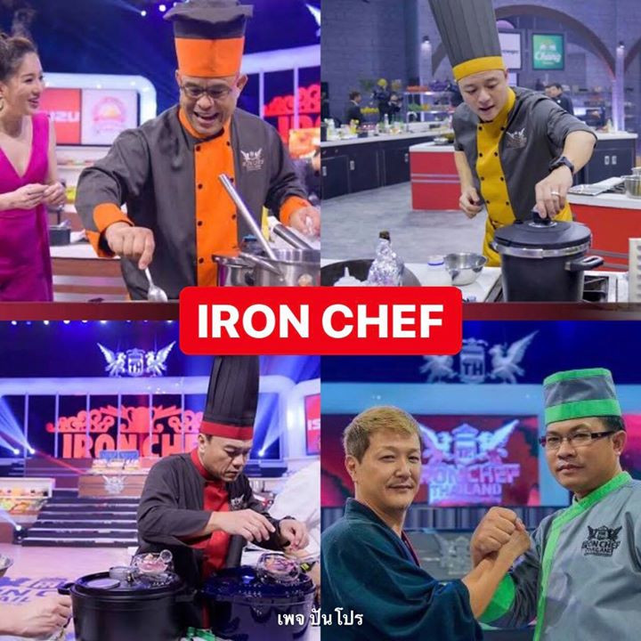 youtube cooking competition 4