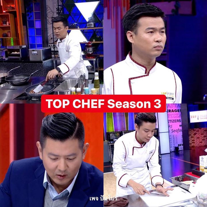 youtube cooking competition 12