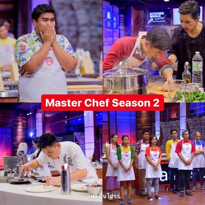 youtube cooking competition 6