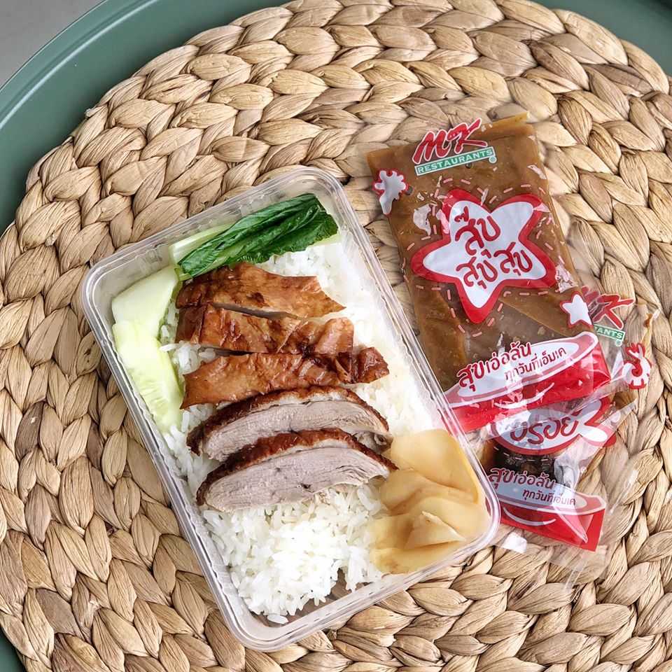 grabfoodxmk 4