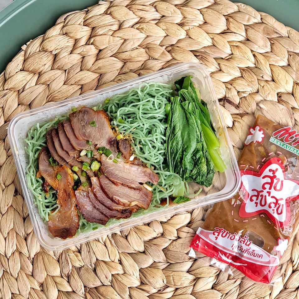 grabfoodxmk 6