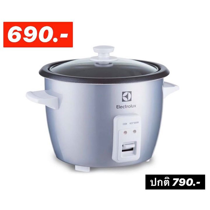 rice cooker 5