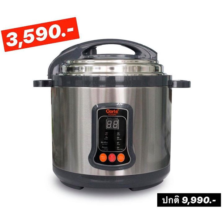 rice cooker 4