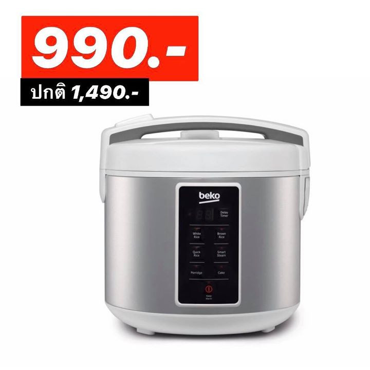 rice cooker 10