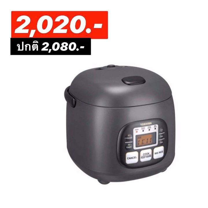 rice cooker 9