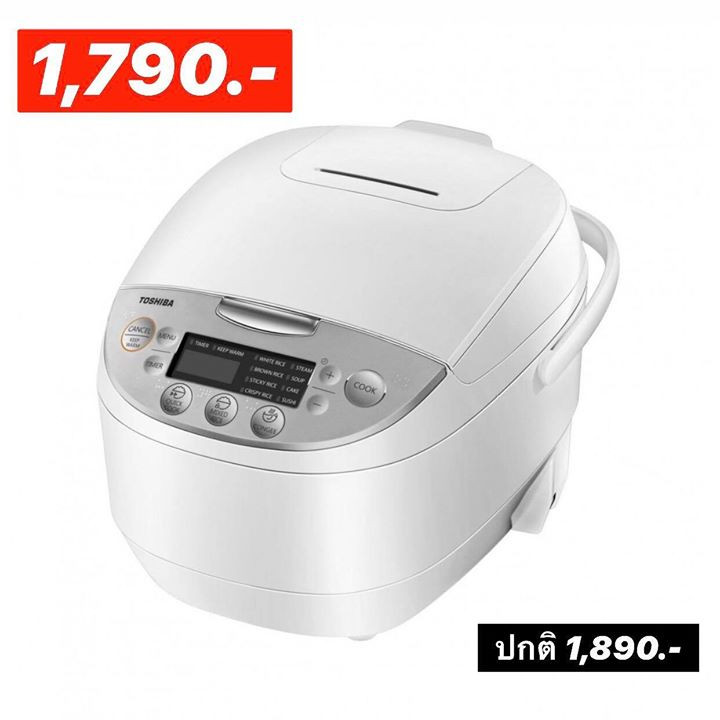 rice cooker 7
