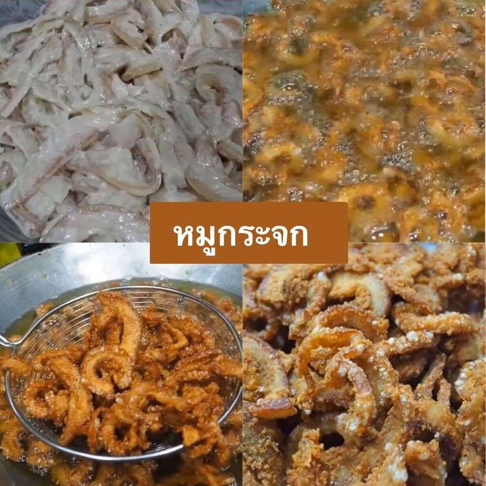 fried-pork-food-recipes-entertainment 4