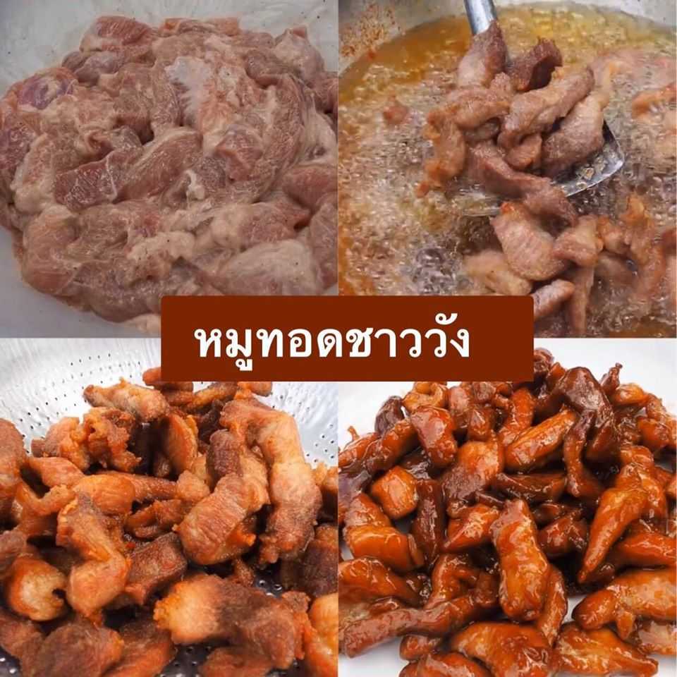 fried-pork-food-recipes-entertainment 5