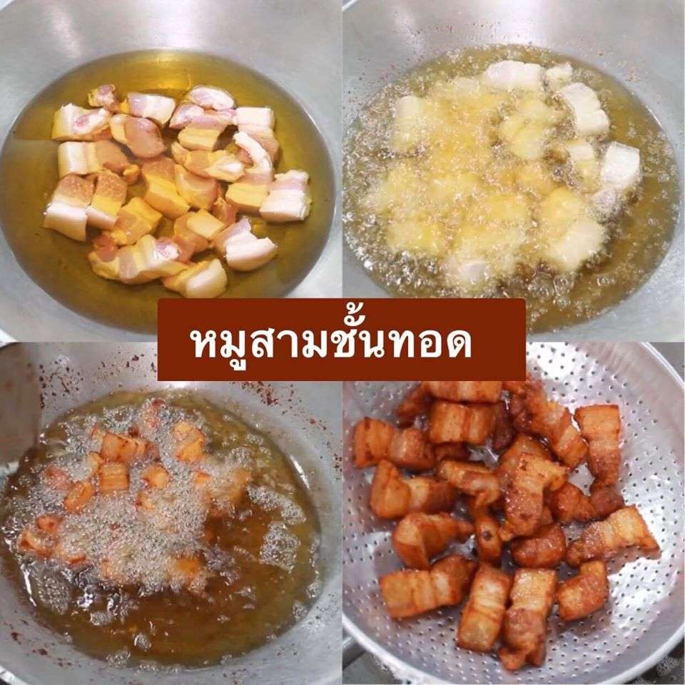 fried-pork-food-recipes-entertainment 7