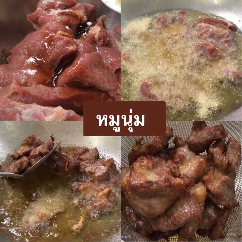 fried-pork-food-recipes-entertainment 11