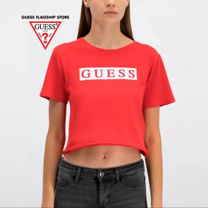 guess 17
