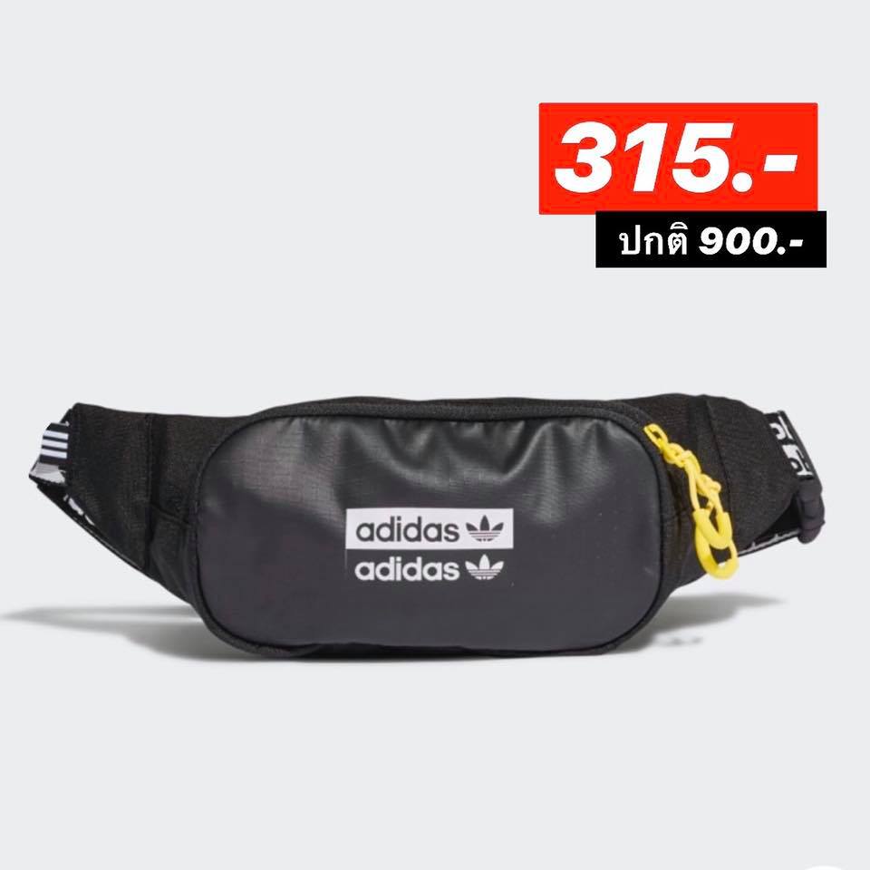 adidas-bag-sale50percent 2