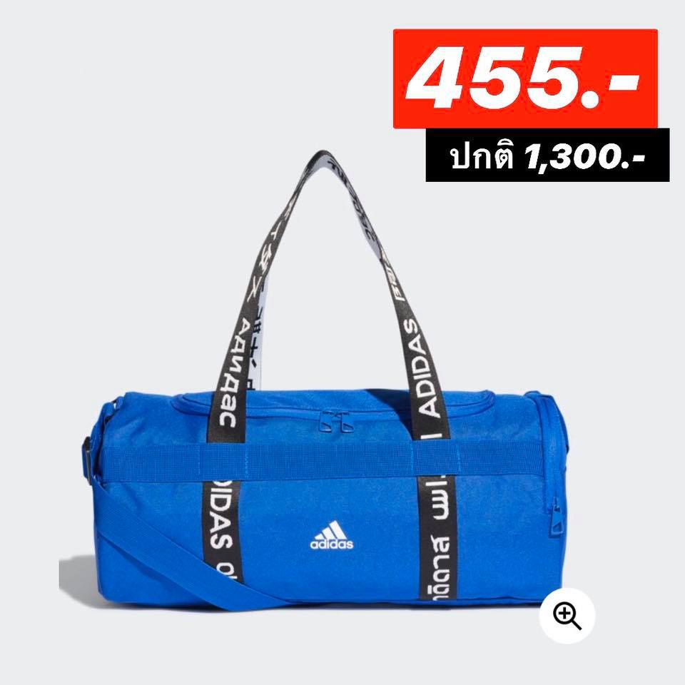 adidas-bag-sale50percent 7