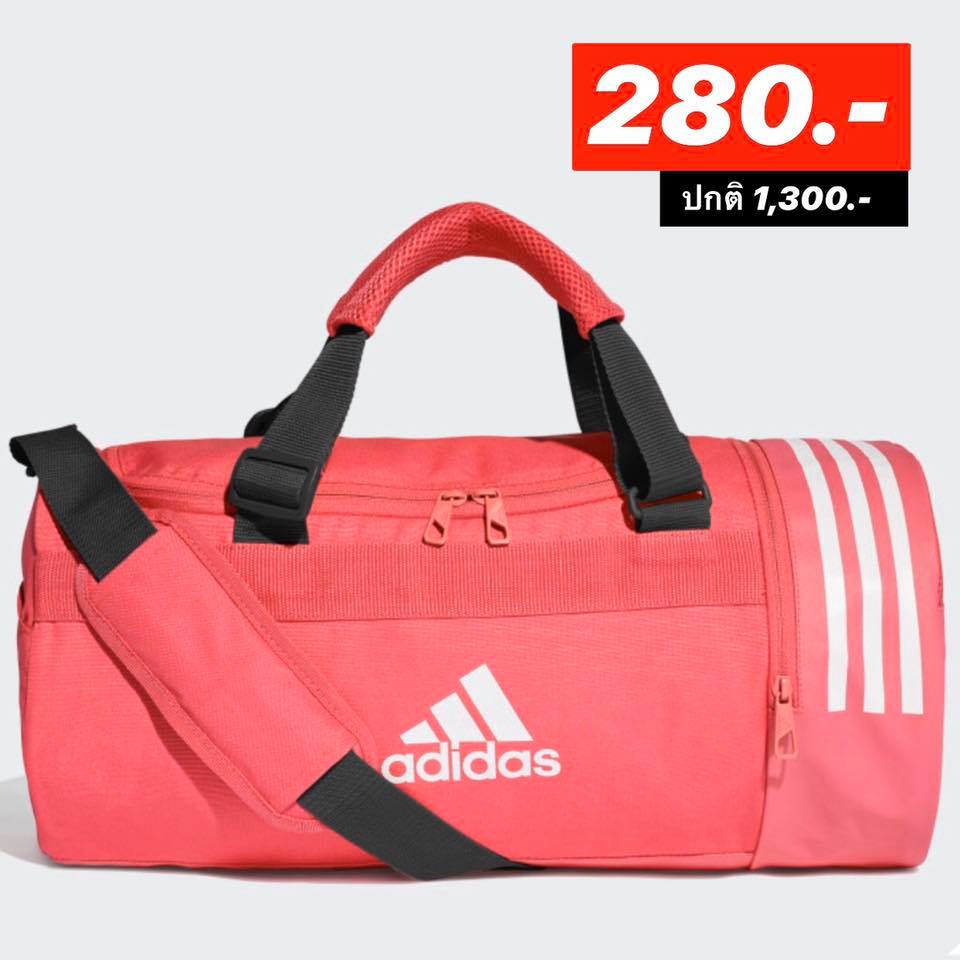 adidas-bag-sale50percent 8