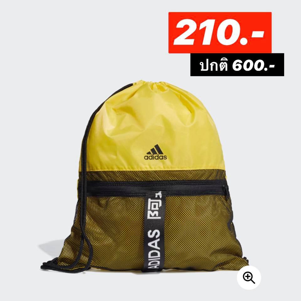 adidas-bag-sale50percent 13