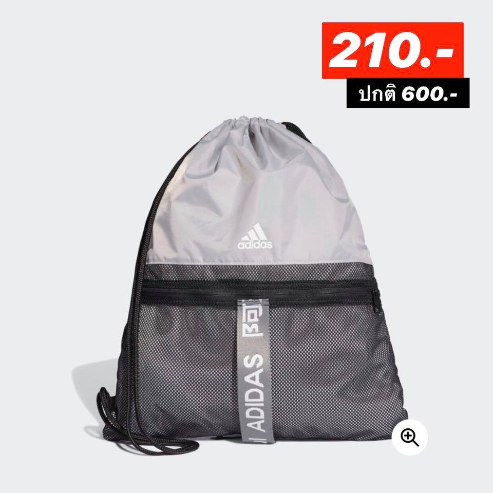 adidas-bag-sale50percent 14