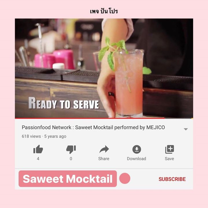 4 mocktail