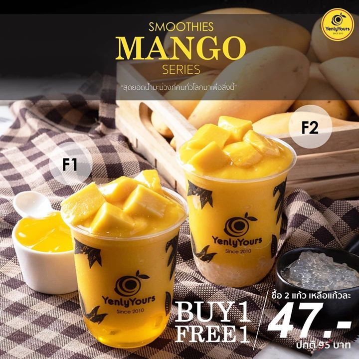5 mango promotion
