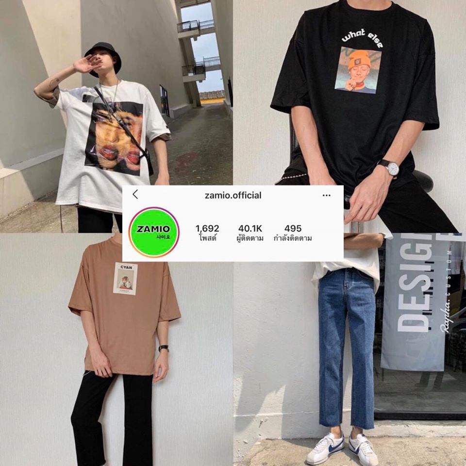 4 instagram-men-fashion