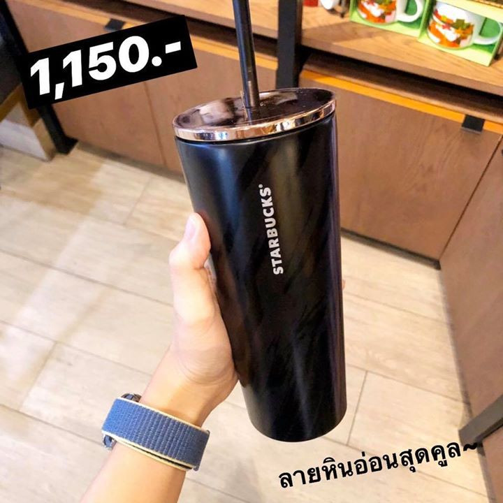 2 STARBUCKS-flask-black-food