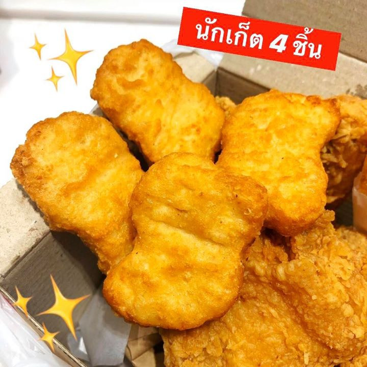 4 KFC-chicken-shrimp-199baht
